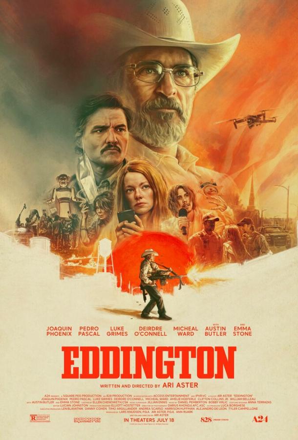 Фильм Эддингтон (2025) смотреть онлайн